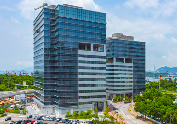 West Kowloon Government Office
